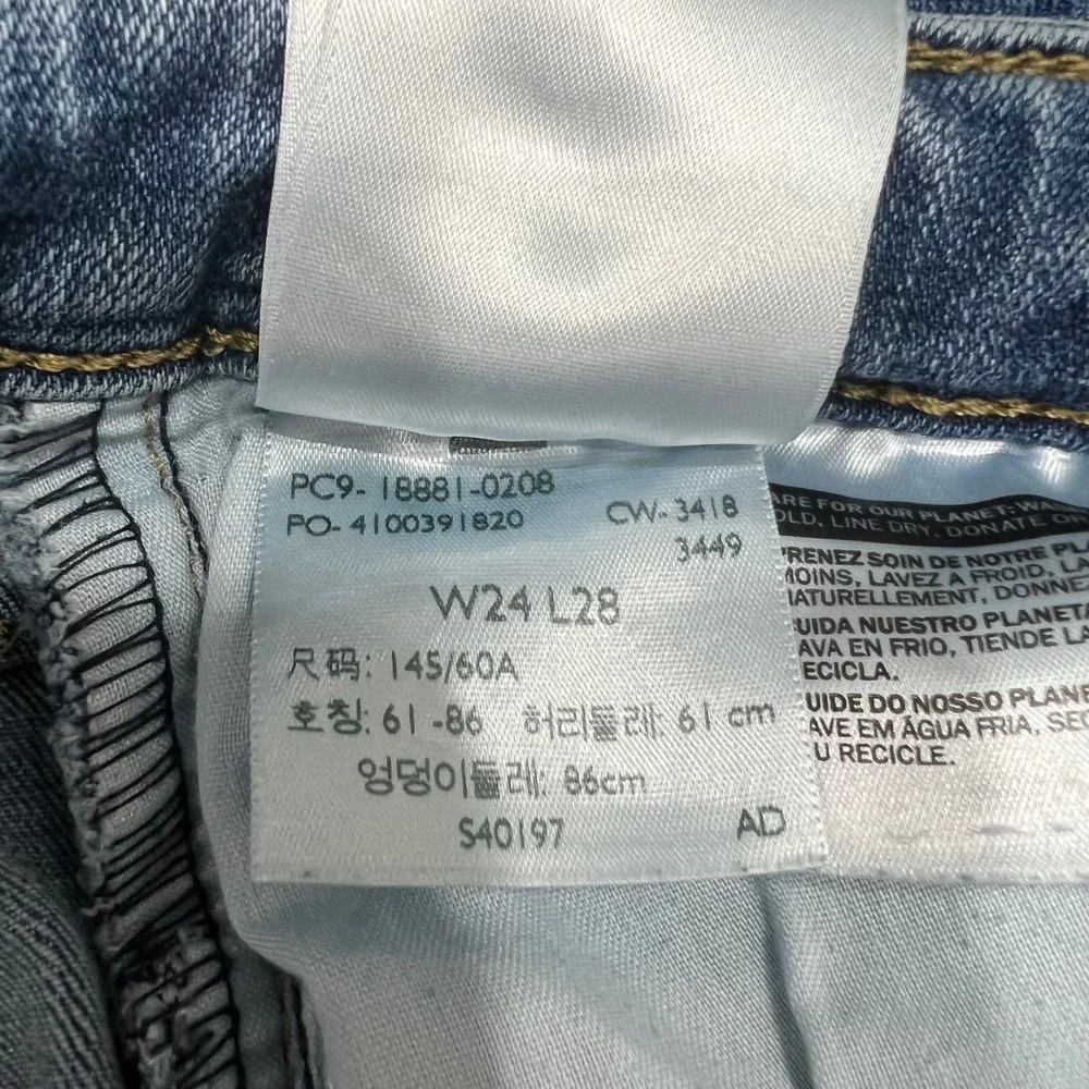 Levis levi 711